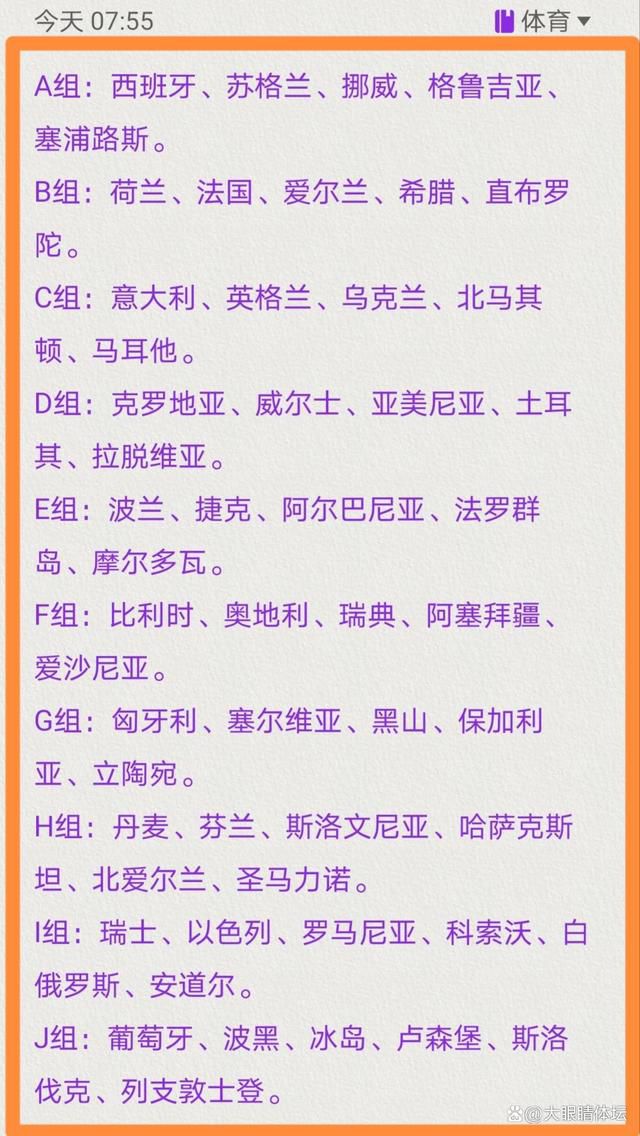 第90+4分钟，努涅斯抢断，随后送出传中，索博斯洛伊停球顺势爆射，攻破福德林汉姆十指关，利物浦2-0谢菲尔德联。